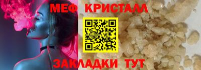 ALPHA PVP Гатчина
