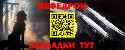 ALPHA PVP Гатчина