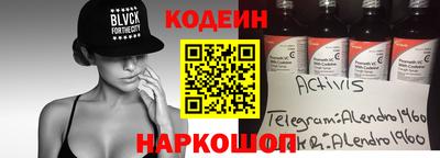СК Гай