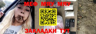 ALPHA PVP Гатчина