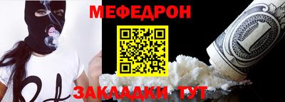 ALPHA PVP Гатчина