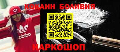 ALPHA PVP Гатчина