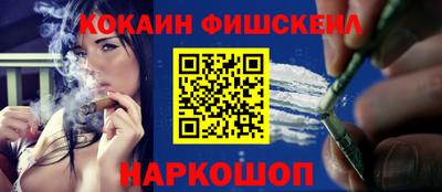 винт Гагарин
