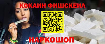 СК Гай