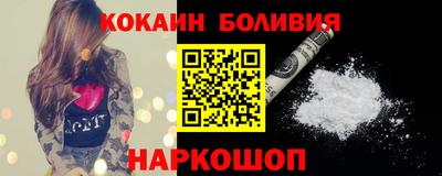 ALPHA PVP Гатчина
