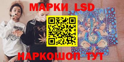 винт Гагарин