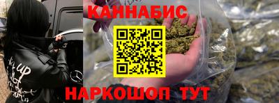 СК Гай