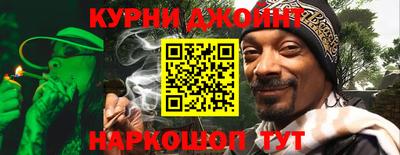ALPHA PVP Гатчина