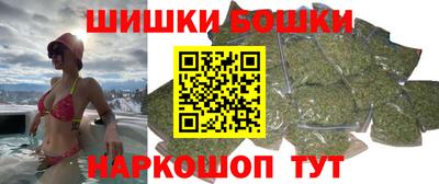 СК Гай