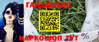ALPHA PVP Гатчина
