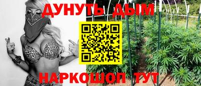 винт Гагарин