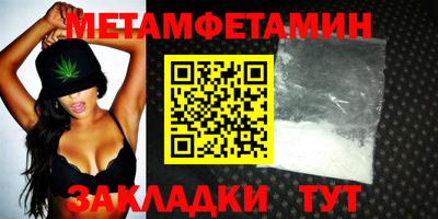 ALPHA PVP Гатчина