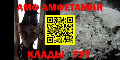 СК Гай