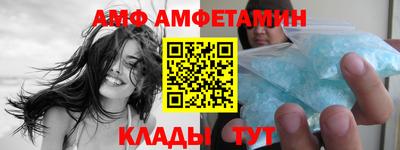 ешки Славгород
