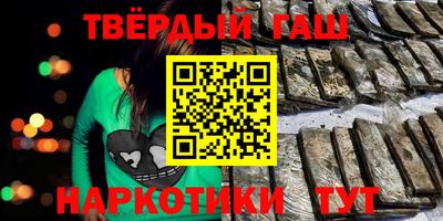 ALPHA PVP Гатчина