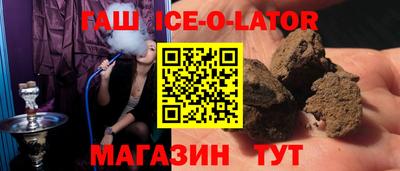 СК Гай