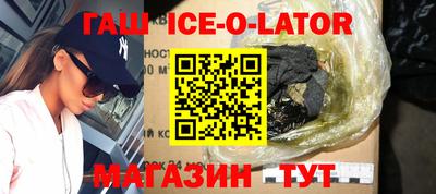 СК Гай