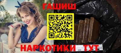 СК Гай
