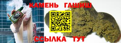 ALPHA PVP Гатчина
