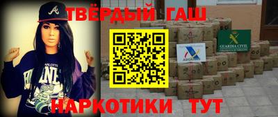 ALPHA PVP Гатчина