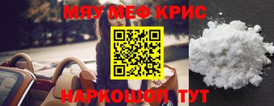 ALPHA PVP Гатчина